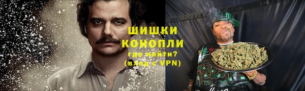 кокаин премиум Беломорск